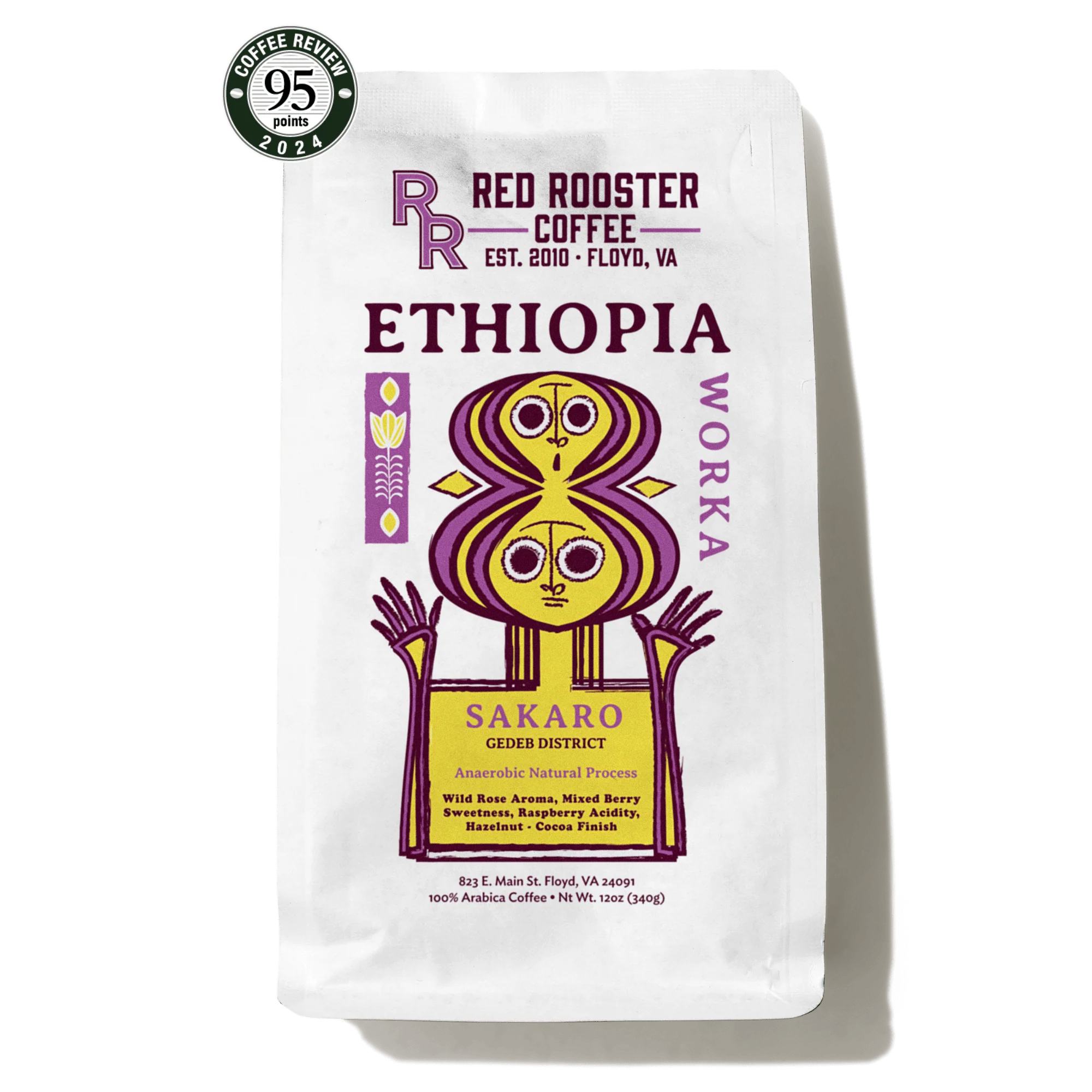 Ethiopia Worka Sakaro Anaerobic Natural